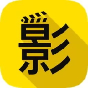 成人视频网下载官方版APP应用