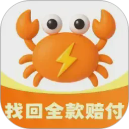 成色11.7vAPP应用