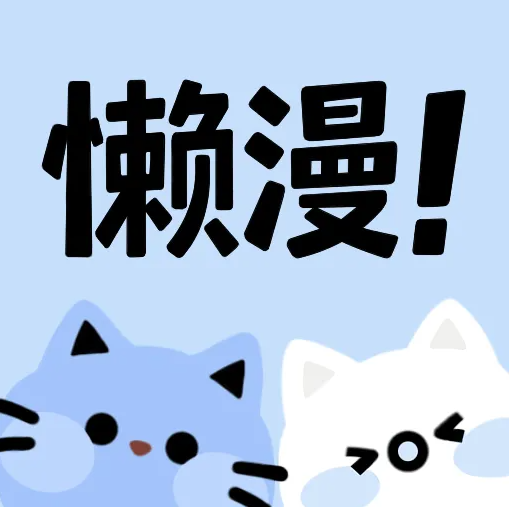 WWW,av177·COM网站APPAPP应用