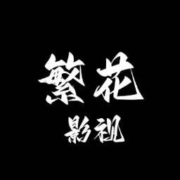 小欧视频下载图片