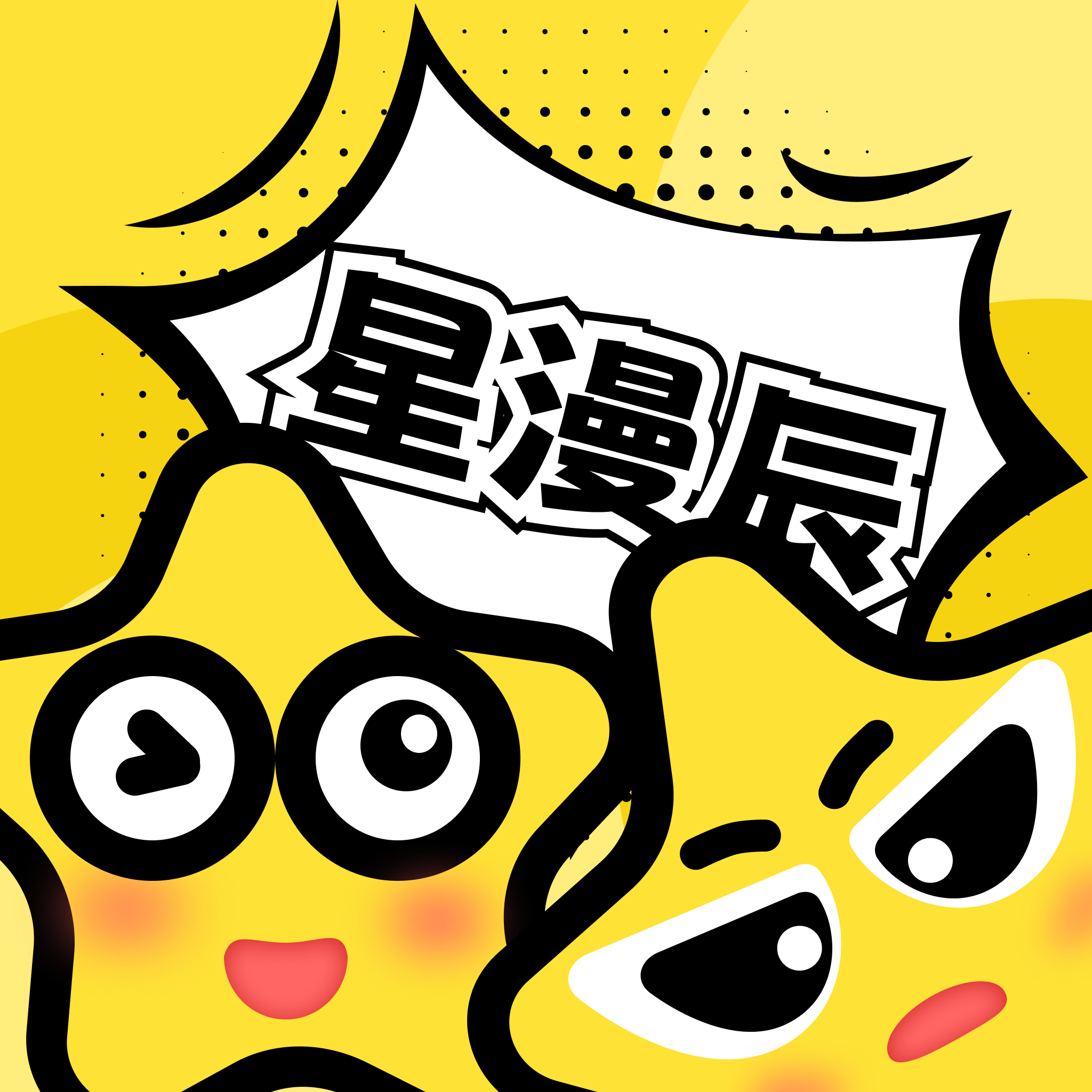 榴莲视频APP图片