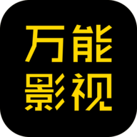 看片APP应用