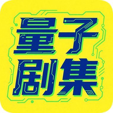 CC影视大全去广告版