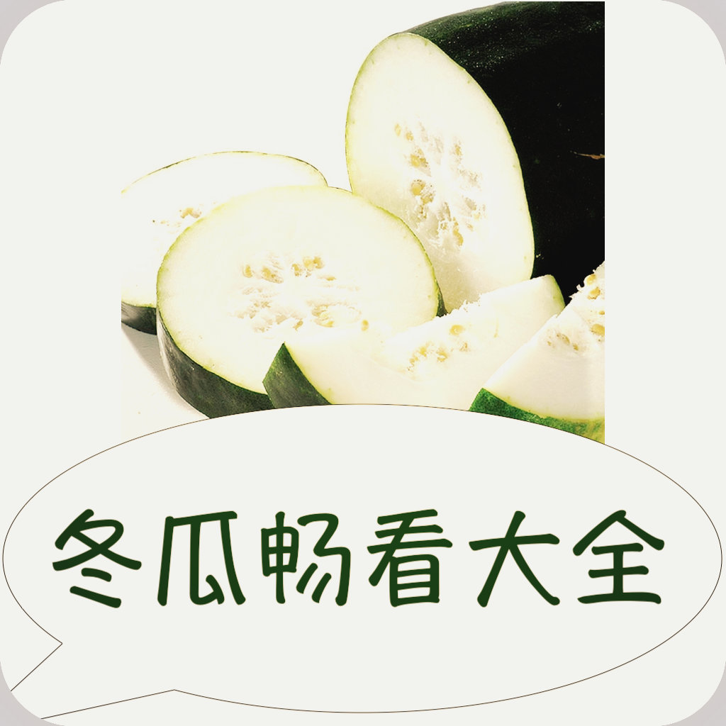 WWW,236pp·COM网站APP图片