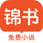 已满十八岁在线播放电视剧大全软件图片
